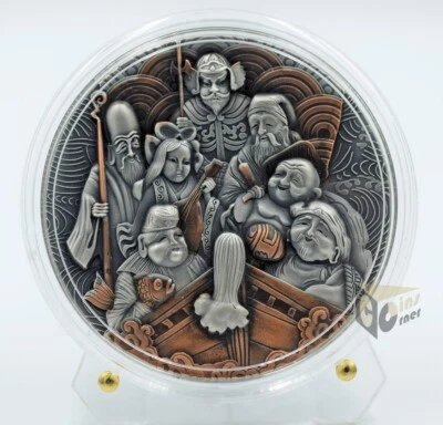 Cameroon 2022 Seven Lucky Gods - Japanese Mythology 2 Oz Silver Antiqued - Image 1 of 4
