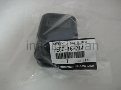Genuine Mazda 86-93 B2200 & B2000 Transmission Clutch Fork Boot FE50-16-214 F/S - Изображение 1 из 4