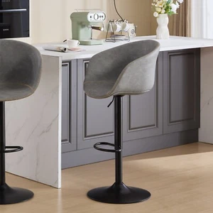 1 Set Sgabelli Bar Pelle PU Bancone Altezza Regolabile Girevoli Pub Bar Sedie Grigio - Foto 1 di 11