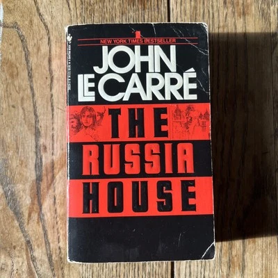 The Russia House John Le Carre - Trade paperback Thriller - Image 1 of 4