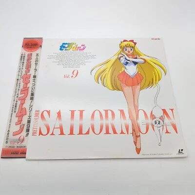 Pretty Soldier Sailor Moon Vol 9 Laserdisc LSTD01110 - Image 1 of 3