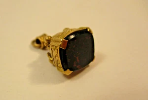 Antique Vintage English 9K Yellow Gold 375 Bloodstone Signet Blank Seal Ornate - Picture 1 of 12