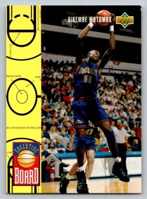 1993-94 Upper Deck - Dikembe Mutombo #431 - Image 1 of 2