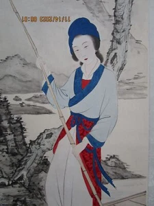 CHINESE HAND DRAWN PAINTING OF A LADY BOATING ON THE RIVER SIGNED ON PAPER - Picture 1 of 9