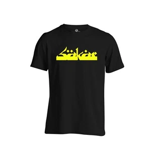 Bakar T Shirt London Singer Songwriter Camden Town Indie Rock - Picture 1 of 1