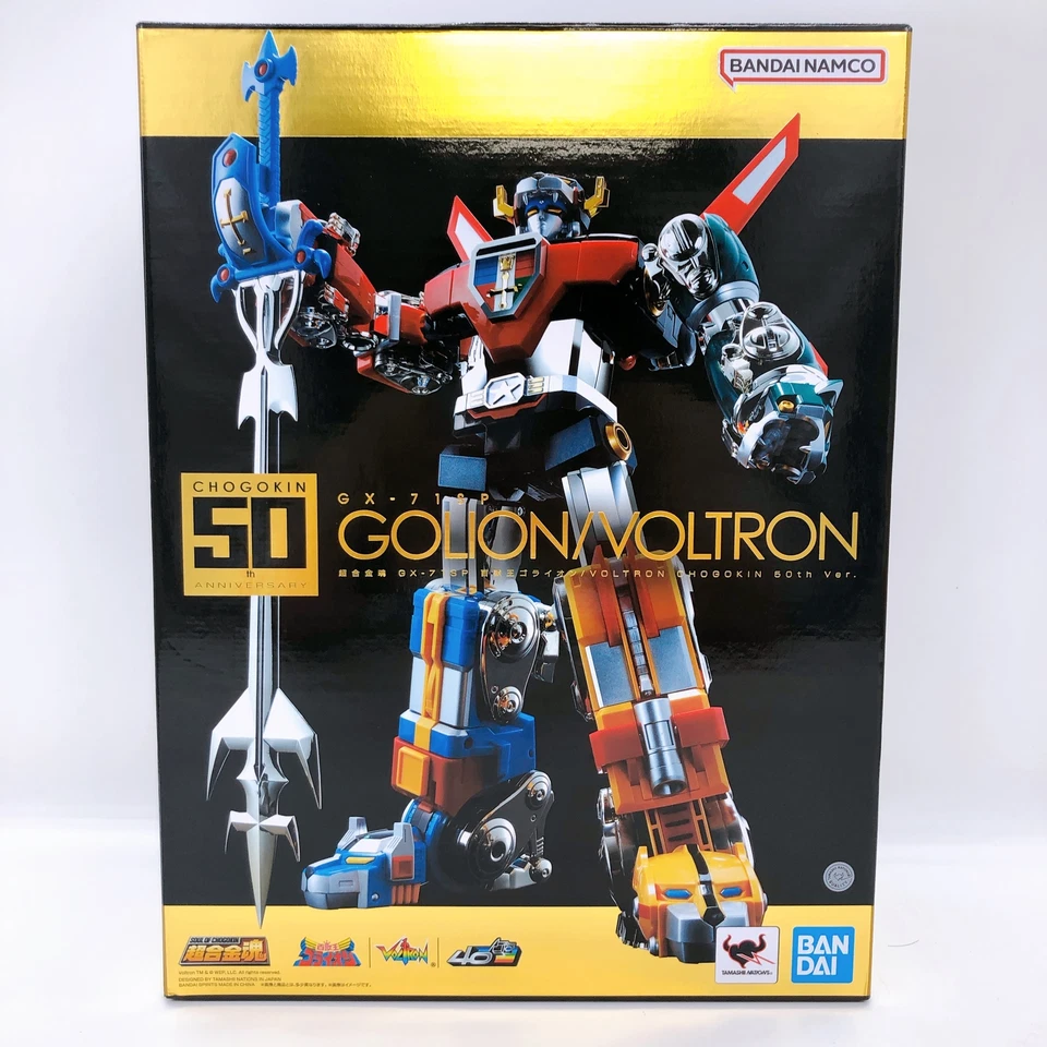 Soul of Chogokin GX-71SP Beast King GoLion VOLTRON CHOGOKIN 50th Ver. Bandai