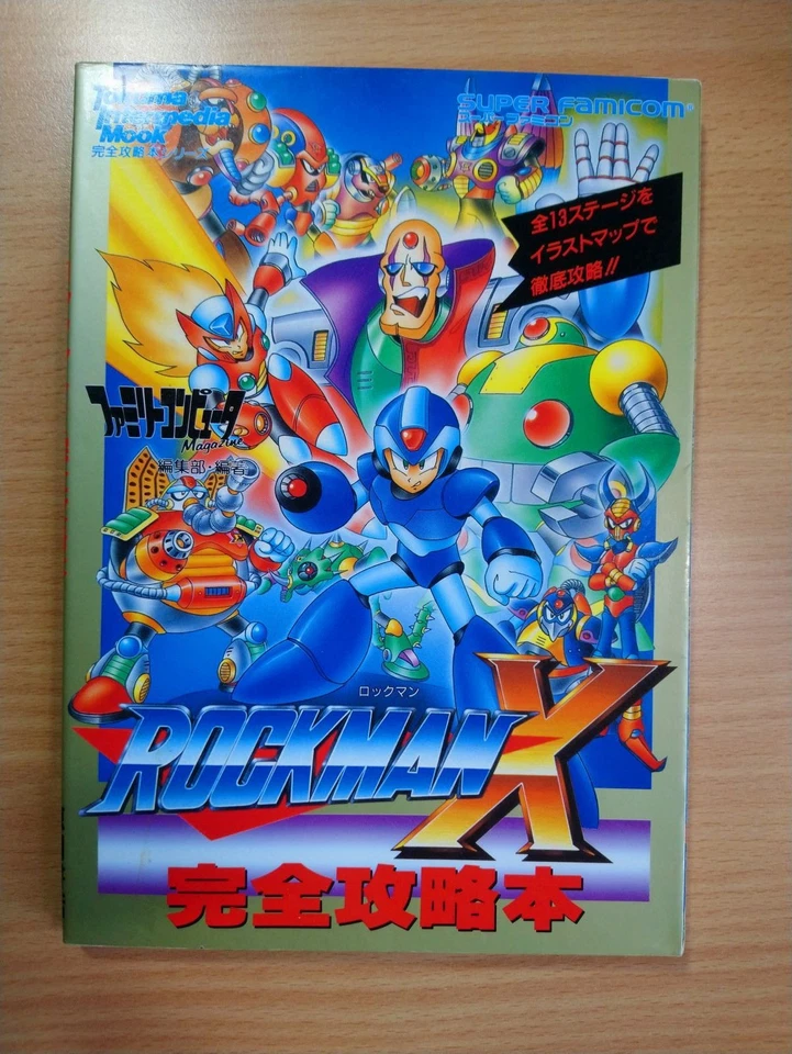 BOOK Rockman X1 - Super Nintendo Famicom Game Guide MEGA MAN CAPCOM SNES - Image 1 of 4