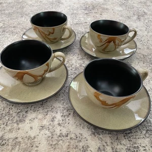 Pier 1 Imports Kioko Steingut Teetassen Set handbemalt künstlerisch Kaffee - Bild 1 von 9