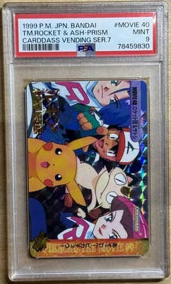 1999 POKEMON JPN BANDAI CARDDASS VENDING SER 7 TEAM ROCKET & ASH-PRISM PSA 9 MT - Image 1 of 2