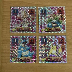 Pokemon Stärkste Siegellegende Amada - Bild 1 von 1