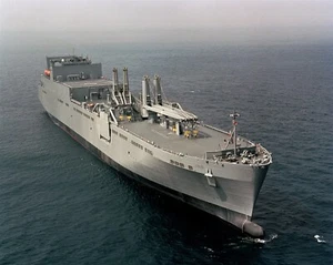 USNS CHARLTON LOGÍSTICA BARCO NAVAL BRILLANTE PÓSTER FOTO IMPRESIÓN BANNER 11089 - Imagen 1 de 1