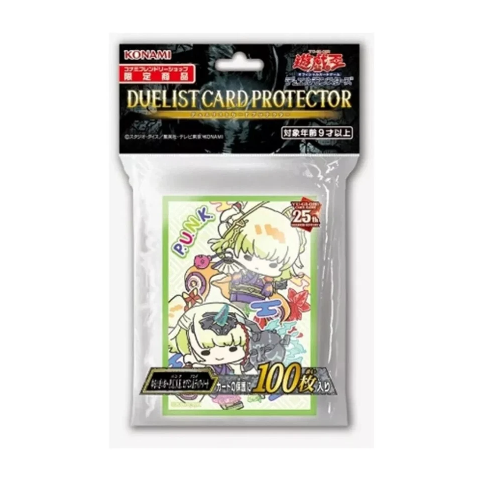 Yu-Gi-Oh! Card Duelist Card Protector P.U.N.K. Seamine & Dear Note Card Sleeve - Photo 1/1