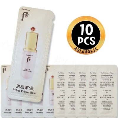 The history of Whoo Gongjinhyang Mi Velvet Primer Base 1ml x 10pcs (10ml) Newest - Image 1 of 4