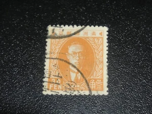 Sello MANCHUKUO 1932 Sc#16 30f Emperador Henry Pu Yi Unwmk En muy buen estado usado - Imagen 1 de 1
