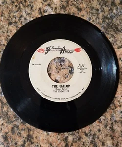 THE CHEVELLE THE GALLOP/GLORIA WALKER TALKING ABOUT MY BABY FLAMINGO ARROW 45RPM - Foto 1 di 6