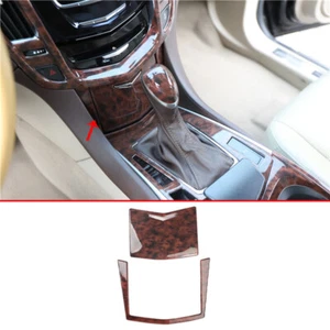 Wood Grain Center Console Storage Box Panel Cover Fit For Cadillac SRX 2010-2016 - Picture 1 of 7