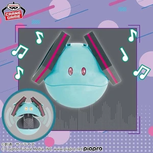 Gundam 45th Anniversary Hatsune Miku Halo Speaker Miku Ver. NY SELLER - Picture 1 of 8