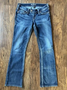 Jeans plateados Tuesday para mujer talla 28x33 tiro bajo corte bota - Imagen 1 de 5