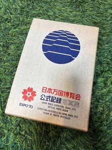  EXPO'70 Osaka Official Photo Album Japan World Expo 1970 Official Book  - Bild 1 von 8