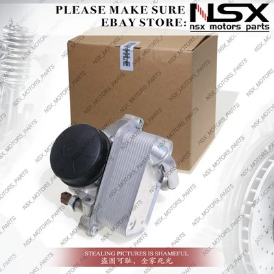 Engine Oil Cooler Filter Housing Assembly Fits 128i 328i 335i 528i 530xi X3 Z4 - Image 1 of 4
