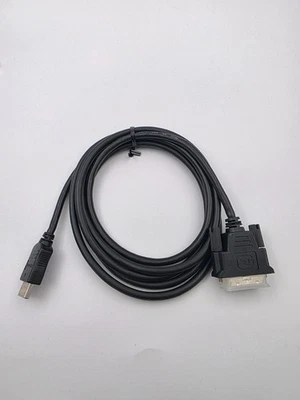 1,5m HDMI auf DVI Highend Kabel FULL HD 1080p Meter PC zu Monitor Beamer Adapter - Bild 1 von 3