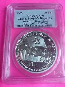 1997 CHINA SILBER HONGKONG RETURNS MÜNZE 10 YUAN 1OZ PCGS MS69 - Bild 1 von 1