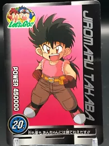 Jiromaru Let's & Go!! Mini 4WD Carddass TCG BANDAI Japan Rare No.20 F/Sa - Picture 1 of 12