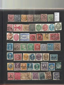 LOT STAMPS GERMANY REICH USED (L43273) - Picture 1 of 1