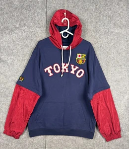 Chaqueta con Capucha Iro-Ochi Para Hombre 2XL Tokyo Emperor's Convertible Bordada AOP - Imagen 1 de 12