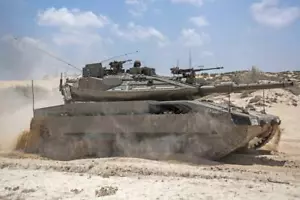 MERKAVA BATTLE TANK GLOSSY POSTER PICTURE PHOTO PRINT israeli chariot war 3136 - Picture 1 of 1