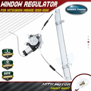 Front Right RH Power Window Regulator with Motor for Mitsubishi Mirage 1993-1996 - Picture 1 of 8