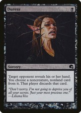 DURESS Sorcery, FOIL Premium Deck Series:Graveborn Card#13 Released 2011 NEW MTG