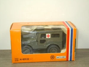 Jeep Army - Mini Power Jet Machines 4474 Korea - 1:34 in Box *67460 - Imagen 1 de 8