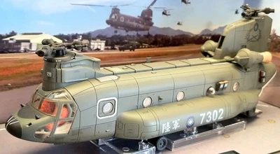 Forces of Valor 1/72 Scale 821005B - ROCA Boeing Chinook CH-47SD - Image 1 of 4