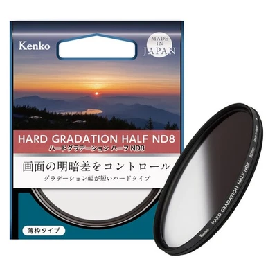 KENKO ND Filter Hard Gradation Half ND8 67mm For Light intensity control - Image 1 of 4