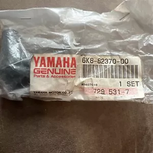 Yamaha OEM Part 63M-82370-00-00 6k8-82370-00 - Picture 1 of 2