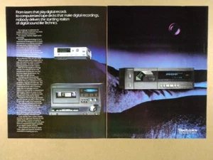 1983 Technics SL-P10 SV-P100 SV-100 vintage print Ad - Picture 1 of 1
