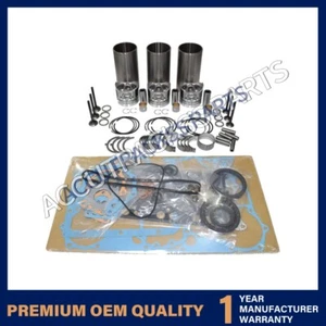 Kit de reconstrucción de revisión para motor Komatsu S3D88-E5 - Imagen 1 de 1