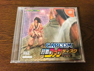 Sega Dreamcast Capcom Battle Fan Disc From Japan - Image 1 of 3
