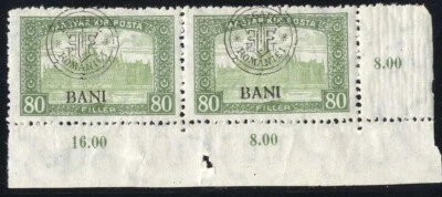 Romanian Hungary 1919 CLUJ Parlament 80  error BROKEN RING X.10 MNH, OG,GENUINE - Image 1 of 2