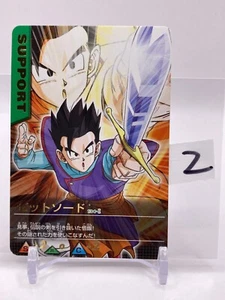 Tarjeta jcc jcc Son Gohan DRAGON BALL Z Japonés Japón CCG Manga Anime Cómic 2005 b2A - Imagen 1 de 9