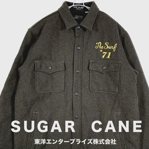 Sugar Cane Wool Quilted Jacket L Vintage Japan Made Outerwear - Picture 1 of 12