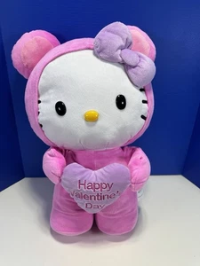 2020 Hello Kitty Valentine Greeter 21 Zoll Plüsch hergestellt von Gemmy LESEN - Bild 1 von 2