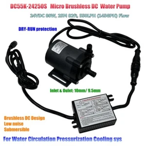 DC55K-24250S 24VDC Micro Brushless DC Water Pump 80W 25m Lift 550LPH Submersible - Picture 1 of 15
