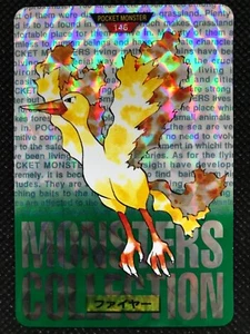 Tarjeta Pokémon Verde Moltres 146 Carddass Monster Collection BANDAI Japonesa - Imagen 1 de 18