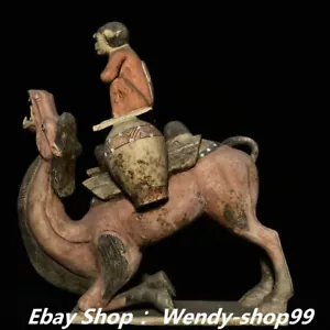16" Old Dynasty Pottery Porcelain Monkey Ride Camel llama Crock Animal Statue - Picture 1 of 12