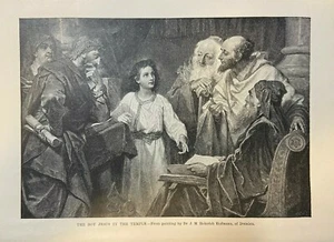 1884 Vintage Magazine Illustration The Boy Jesus in the Temple by Hofmann - Picture 1 of 1