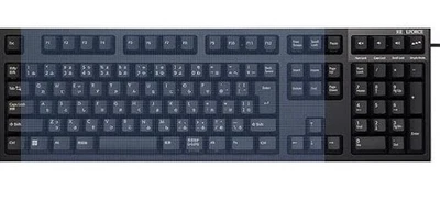 Topre Realforce R3S Wired Full Size 45g Tactile Japanese Keyboard R3SA31 - Image 1 of 2