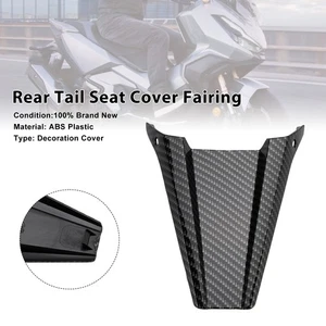Rear Tail Seat Cover Fairing For Honda ADV350 2022-2025 Carbon B2 - Picture 1 of 12