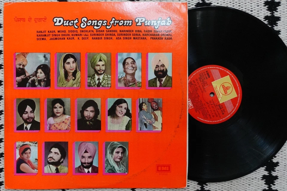 Duet Songs from Punjab - LP Vinyl Record Bhangra Punjabi Surinder Shinda, K Deep - Image 1 of 1
